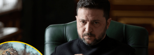 Володимир Зеленський