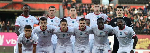 Игроки ФК "Кривбасс"