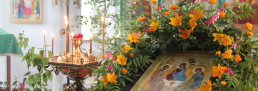 Троица 2023 — когда отмечается праздник и что строго запрещено