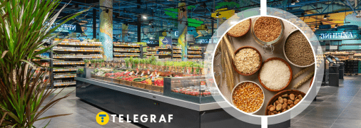 Знижки в магазині