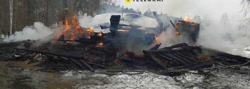 Пожежа у будинку Ігоря Мазепи