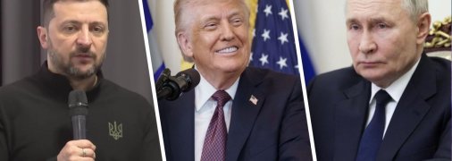 Зеленский, Трамп и Путин