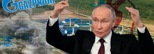 Коллаж "Телеграфа"