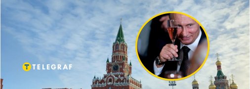 Червона площа