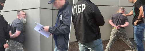 Задержание Кулинича