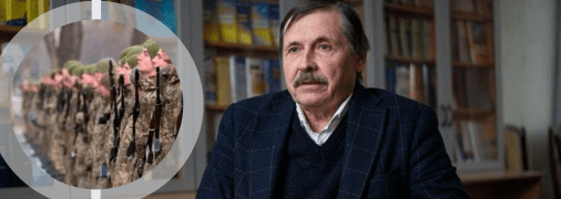 Александр Гладун
