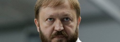 Экс-член политсовета «Партии регионов» Горбаль должен быть люстрирован, а не участвовать в конкурсе на должность главы Бюро экономической безопасности, - Ильенко