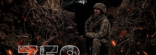 Наступил новый день сопротивления российским оккупантам