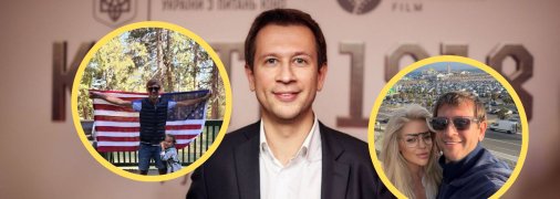 Дмитрий Ступка