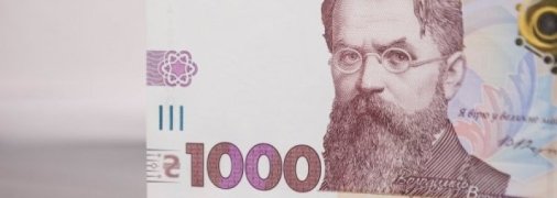 Число желающих получить "вовину 1000" скоро перевалит за 2 млн человек