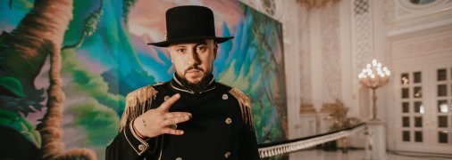 Монатик удивил суммой, которую заработал на концерте в Олимпийском