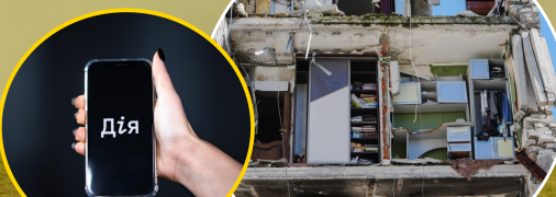 Країна-терористка за все заплатить