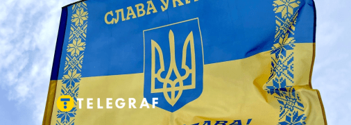 Колаж "Телеграф"