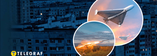 Атака на енергетичну інфраструктуру