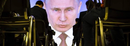 К Путину начнут относиться как к еще одному политическому лидеру, а не преступнику