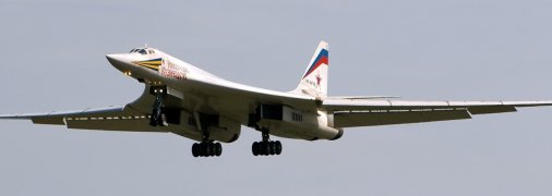 Російський "Білий лебідь"