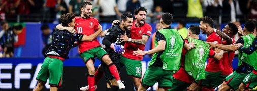 Игроки сборной Португалии