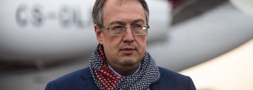 Антон Геращенко