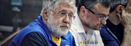 Ігор Коломойський у залі суду