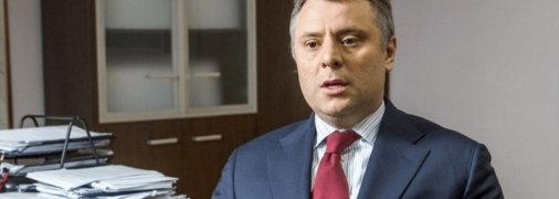 "Піти не можна залишитися". Епопея імені Юрія Вітренка досягла піку - якою буде розв'язка?