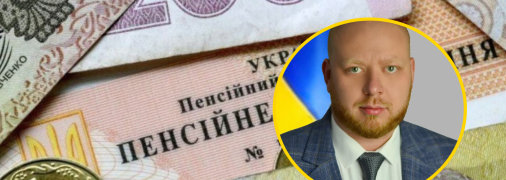 Олексій Ляшенко