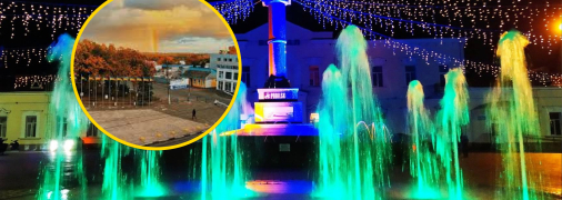 Подольск, фонтан