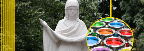 Фігура Пресвятої Богородиці у Львові