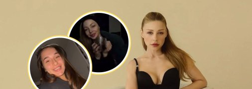 Тина Кароль