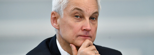 Андрій Білоусов