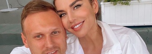 Анна Седокова трогательно поздравила молодого бойфренда с днем рождения