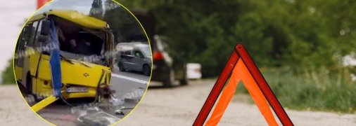 ДТП в Киеве