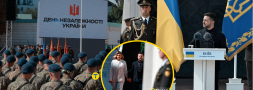 Урочистості проводились на Софіївській площі Києва