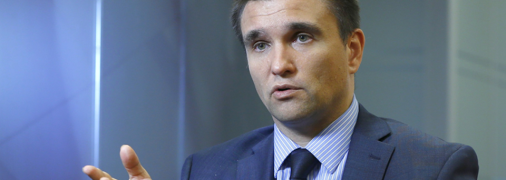 Павел Климкин