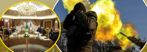 Колаж "Телеграфу"