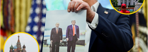 Дональд Трамп в Белом доме