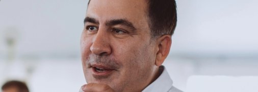 Саакашвили заявил, что 3 октября будет идти колонной вместе с протестующими