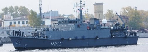 Украина получит от ВМС Великобритании два противоминных корабля