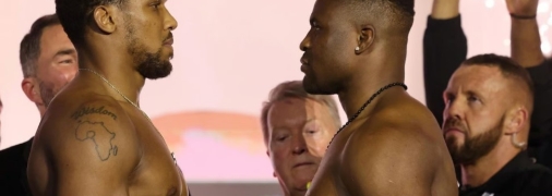 Бой станет главным событием вечера