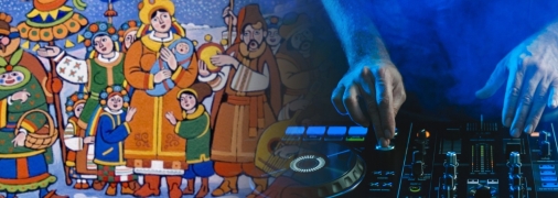 Трек "Home Alone" от Naeleck и Vini Vici сейчас очень популярен в сети