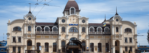 Луцький залізничний вокзал