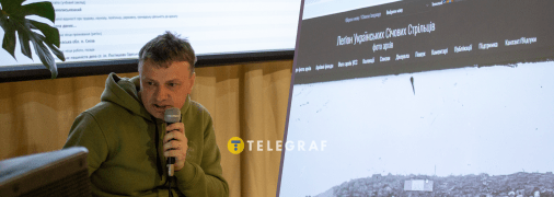 Віталій Скальський розповідає про пошук в архівах