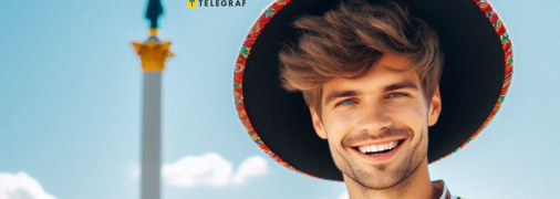 Собрали фамилии, которые давали высоким украинцам