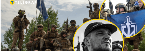 РДК, Денис Капустин. Фото Телеграмм РДК/Википедия