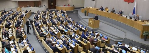 Держдума прийняла резонансний закон