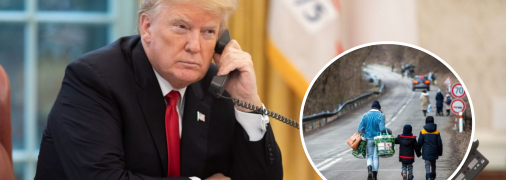 Дональд Трамп, ВПО