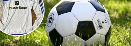 Колаж "Телеграфу"