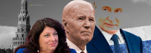 Американка Тара Рид получила российское гражданство