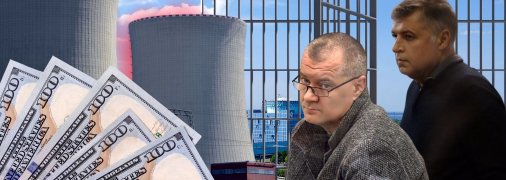 Ігор Миронюк та Дмитро Басов