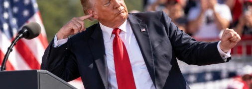 Дональд Трамп