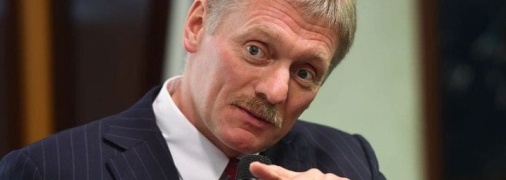 дмитрий песков